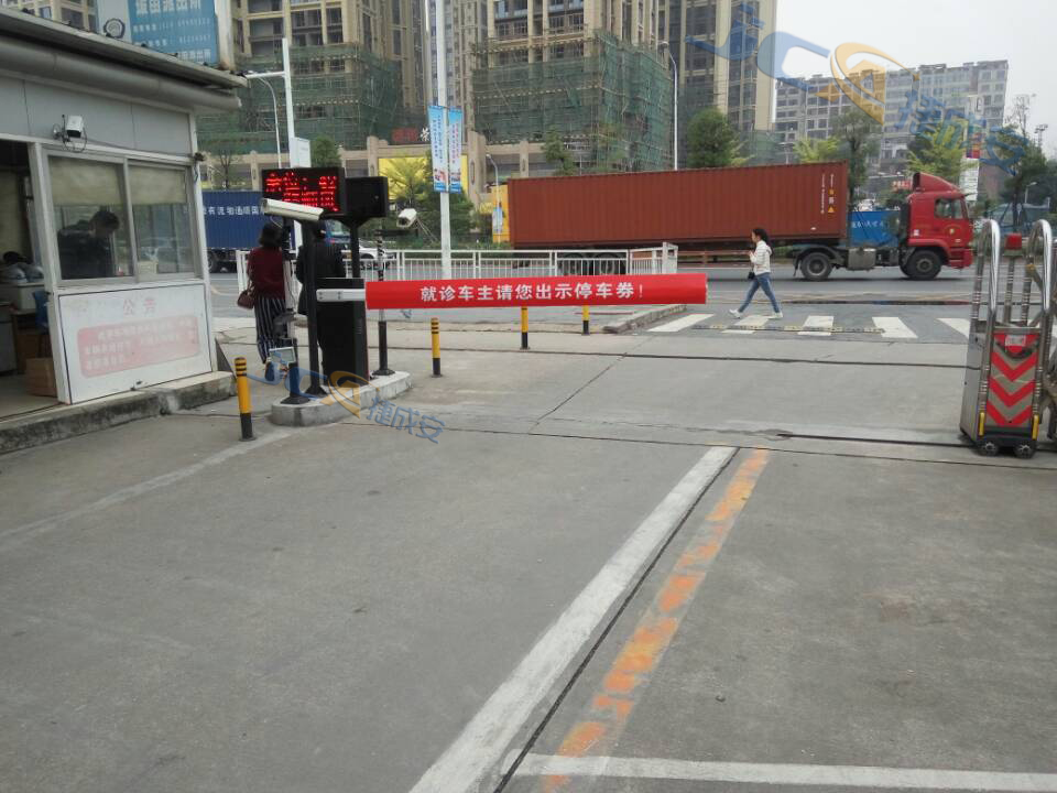 深圳坂田医院停车场系统案例