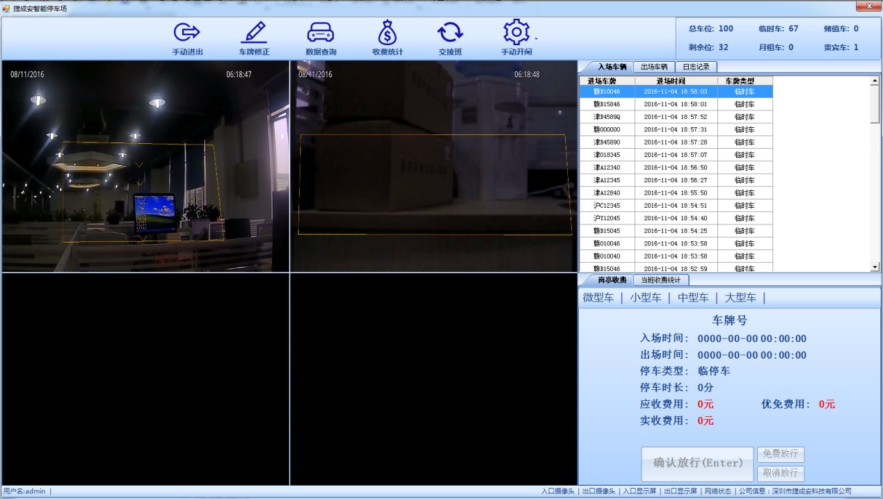 图片8.png 图片8.png