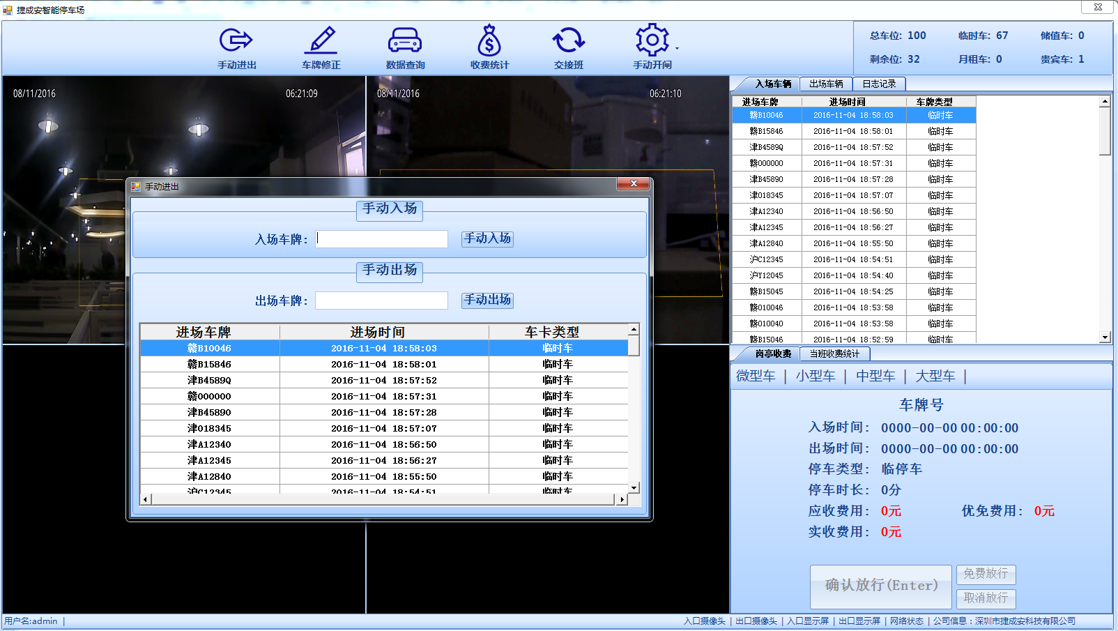 图片9.png 图片9.png