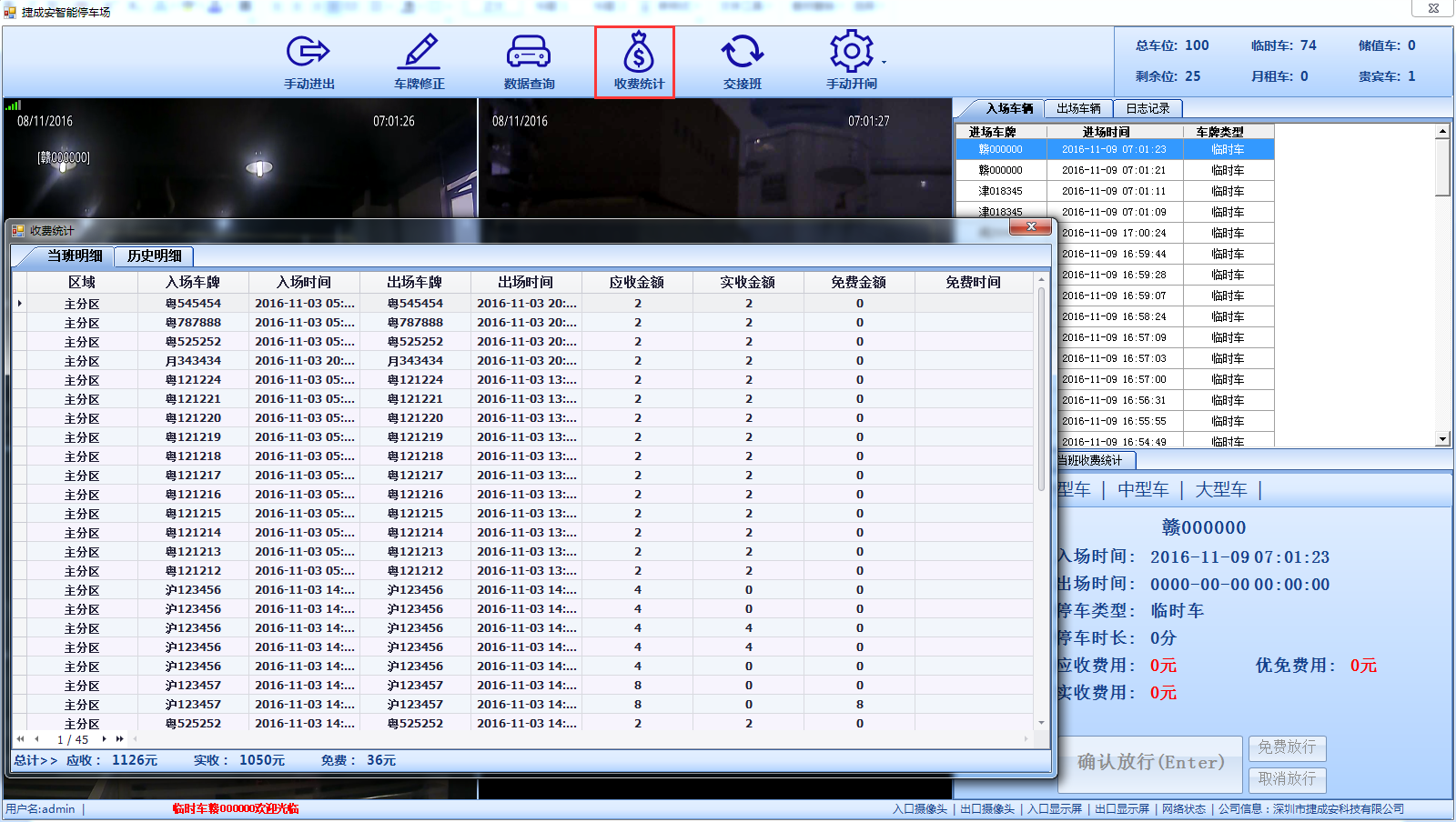 图片12.png 图片12.png