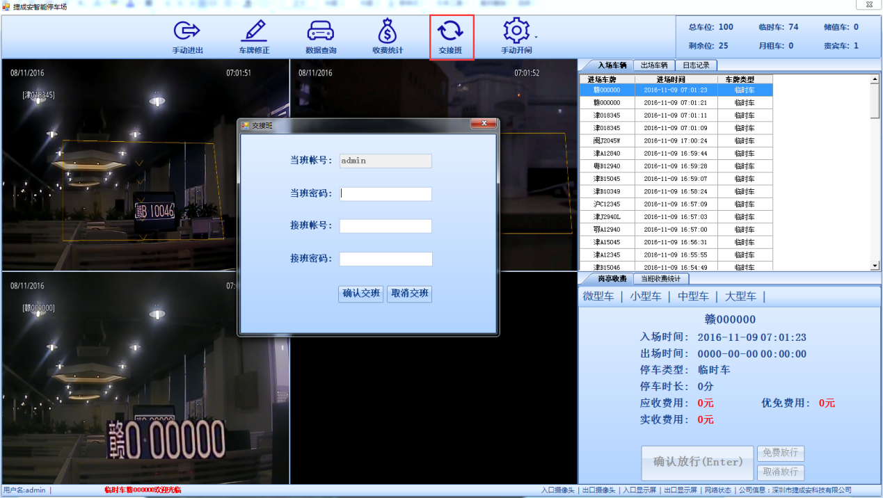 图片13.png 图片13.png