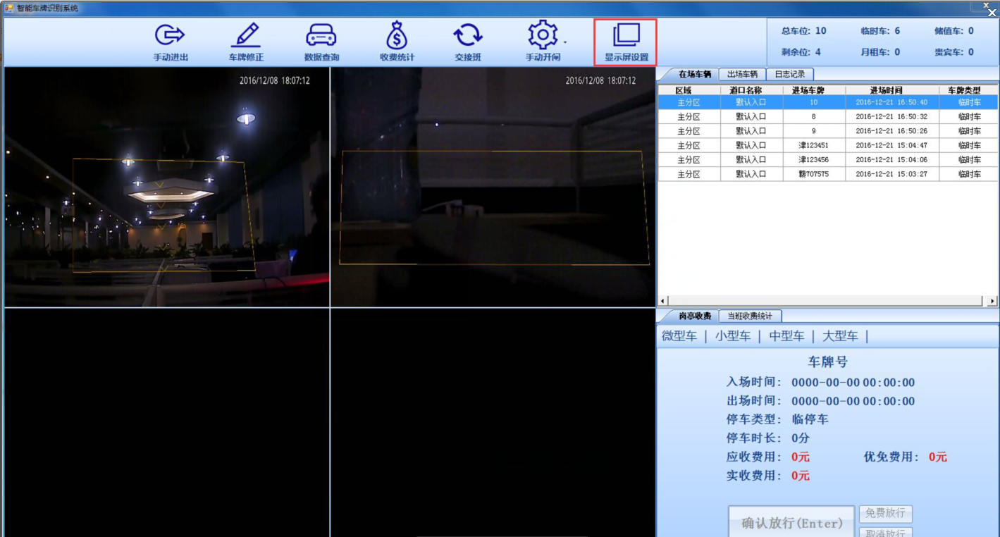 图片14.png 图片14.png