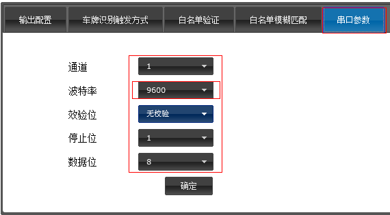 图片16.png 图片16.png