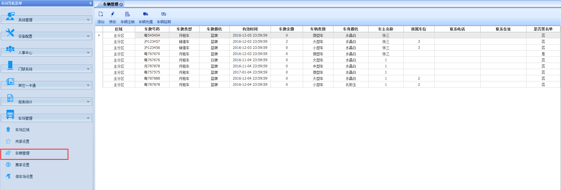 图片19.png 图片19.png