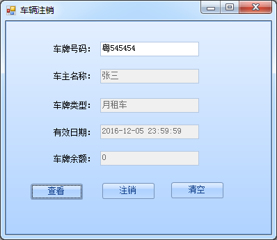 图片20.png 图片20.png