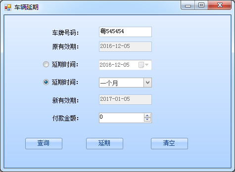 图片22.png 图片22.png