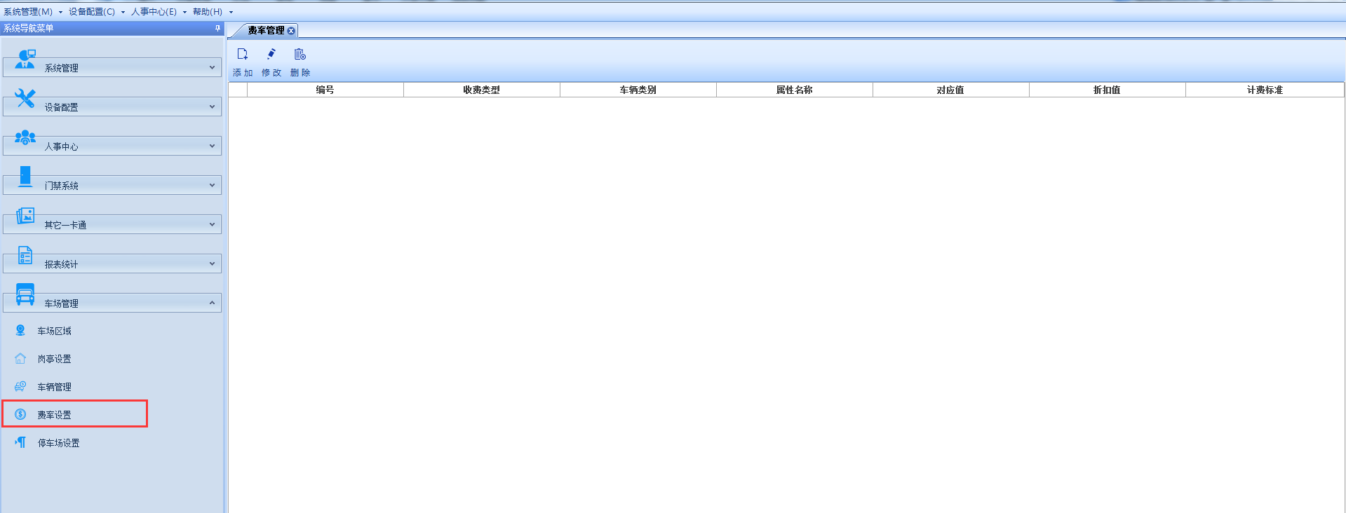 图片23.png 图片23.png