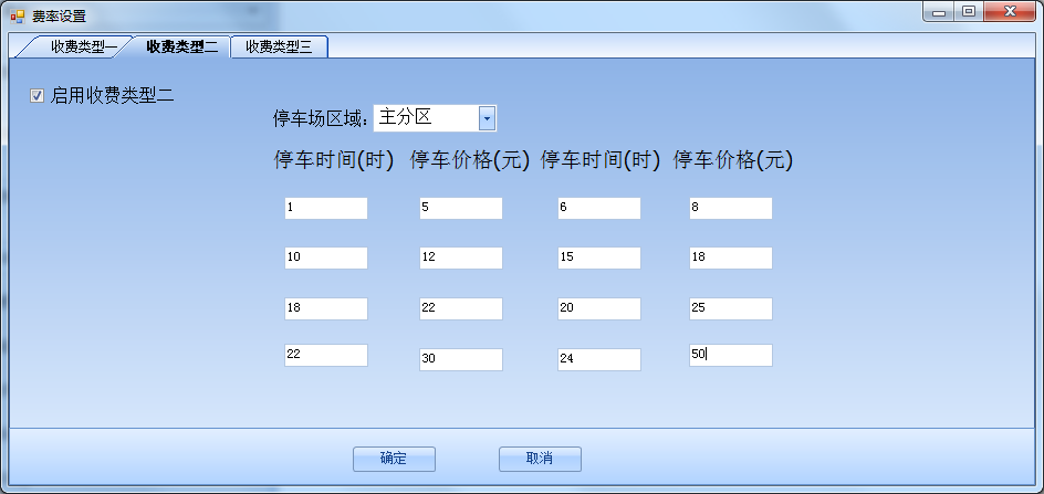 图片25.png 图片25.png