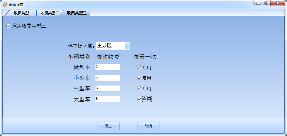 图片26.png 图片26.png