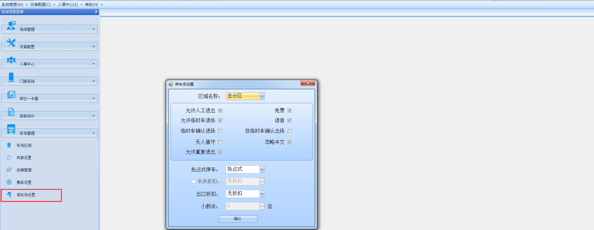 图片27.png 图片27.png