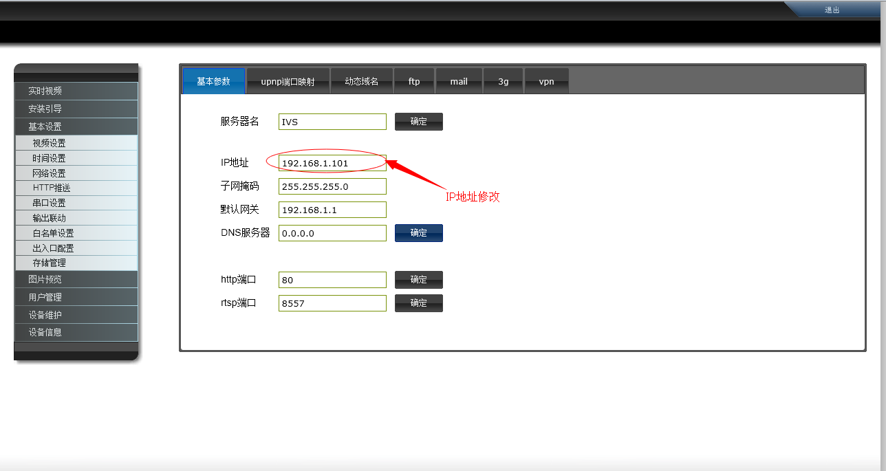 图片31.png 图片31.png