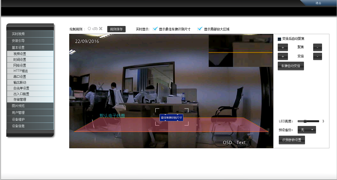 图片32.png 图片32.png