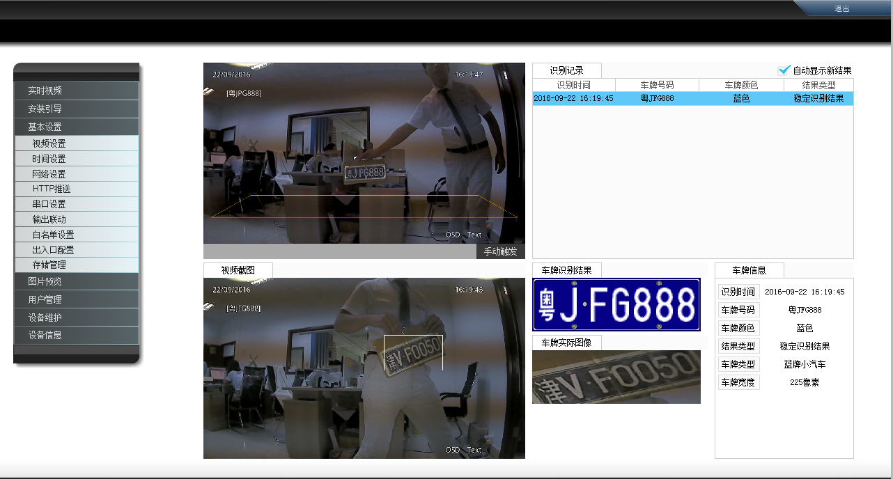 图片34.png 图片34.png